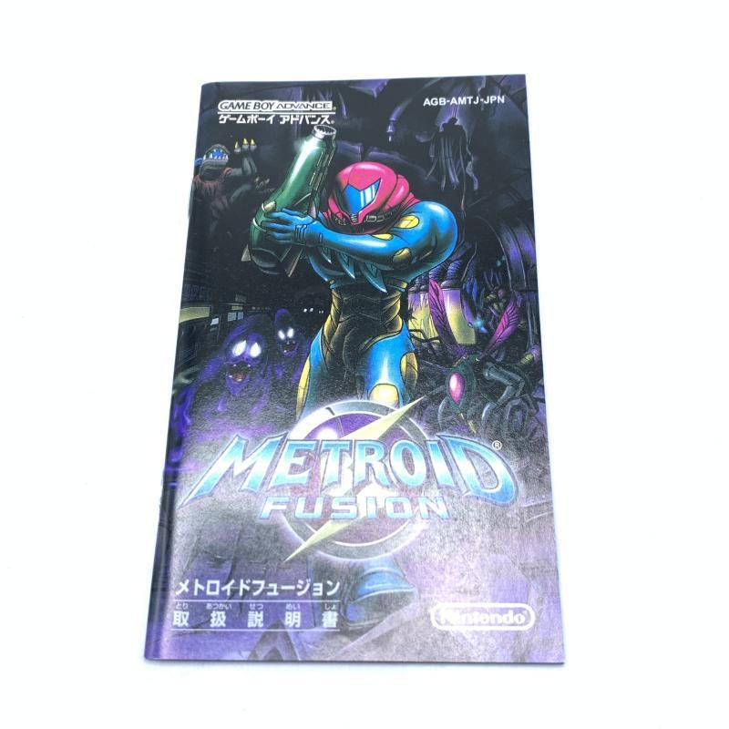 中古】GBA）任天堂 GAMEBOYADVANCE METROID FUSION ﾒﾄﾛｲﾄﾞﾌｭｰｼﾞｮﾝ[10
