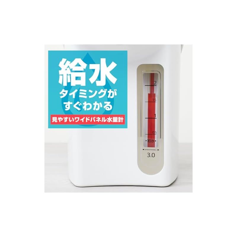 タイガー魔法瓶 TIGER マイコン電気ポット 保温機能 節電タイマー 3L アーバンホワイト PDR-G300-WU WWW_KANDAIZUMI_COM