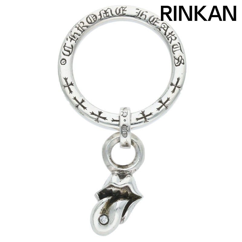 クロムハーツ　NTFLリング　１０号 CHROME HEARTS クロムハーツ RING リング】NTFLリング【送料無料