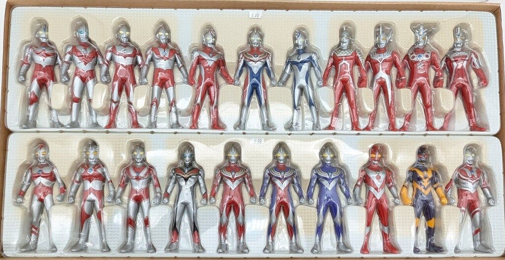 ウルトラヒーローベスト21