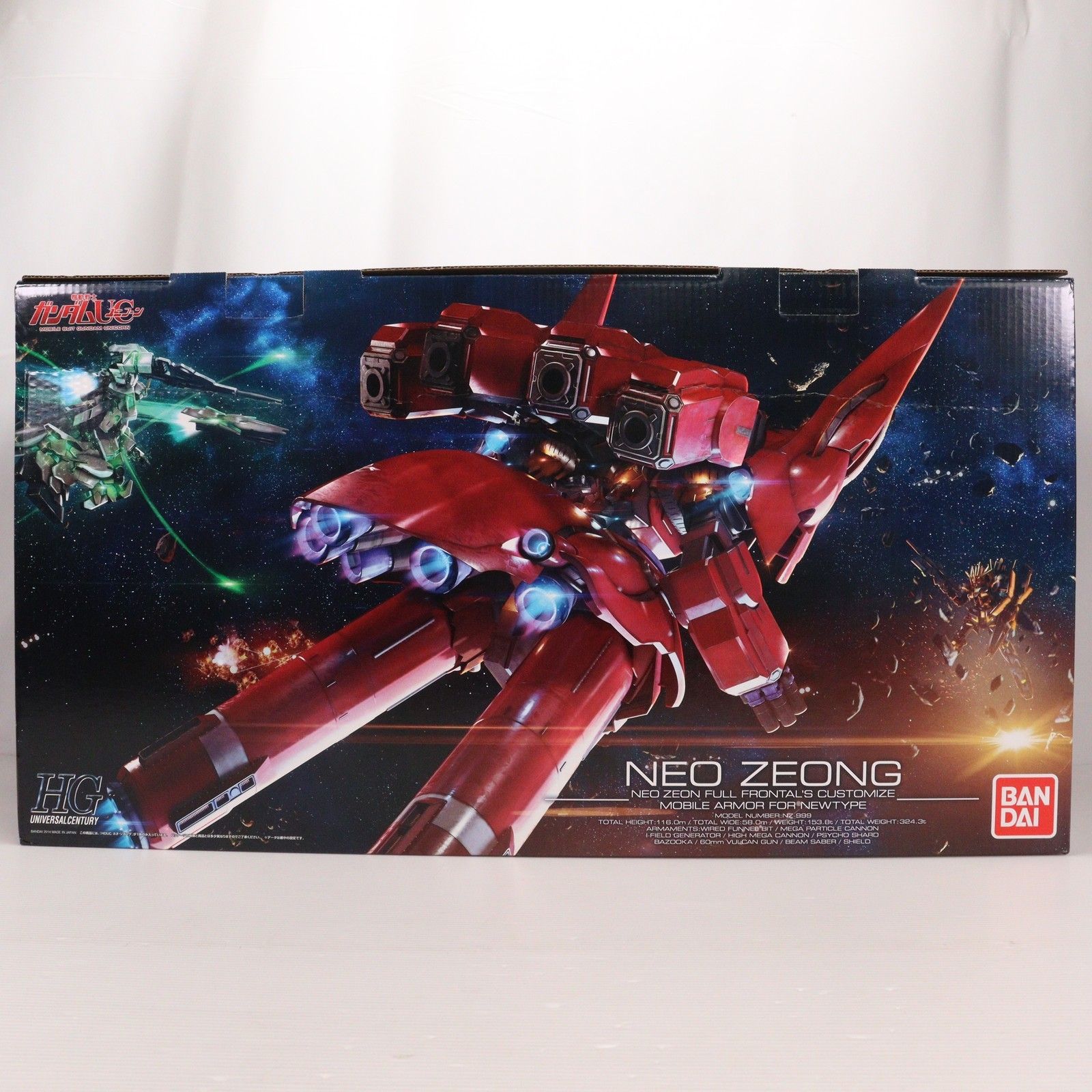 HGUC 1/144 NZ-999 ネオ・ジオング 機動戦士ガンダムUC(ユニコーン