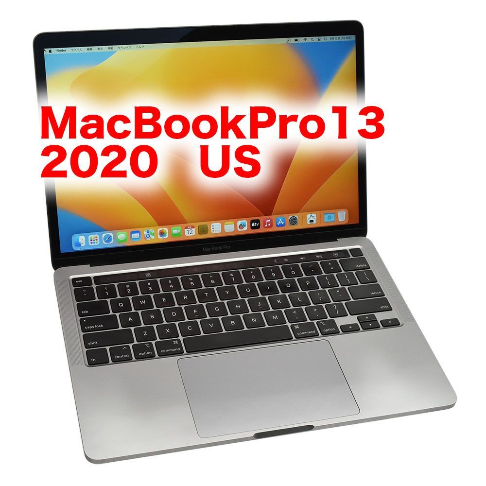 MacBook Pro 13 2020 A2251 Core i5 2.0GHz 16GB 1TB US 中古品本体 6