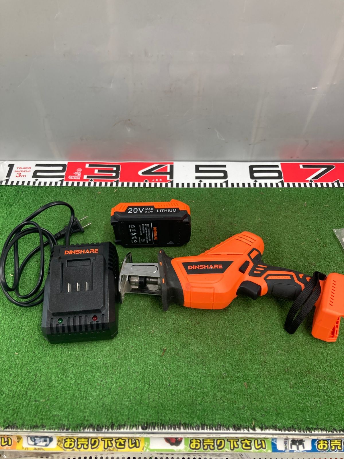 中古品】【0922】1 / 10 DINSHARE コードレスレシプロソー 電動 中古品】【0922】1 / 10 DINSHARE コードレスレシプロソー 電動