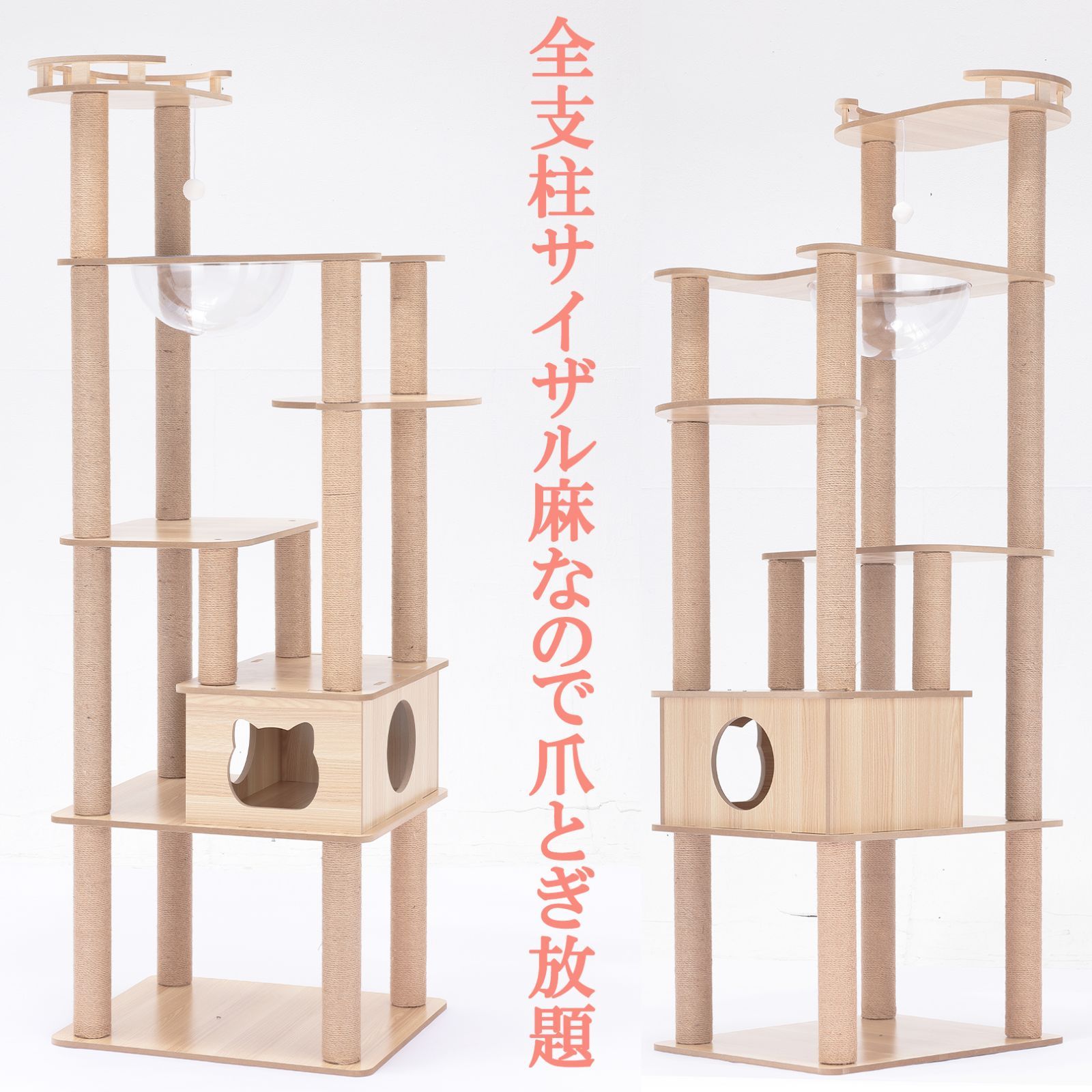 宇宙船カプセル
