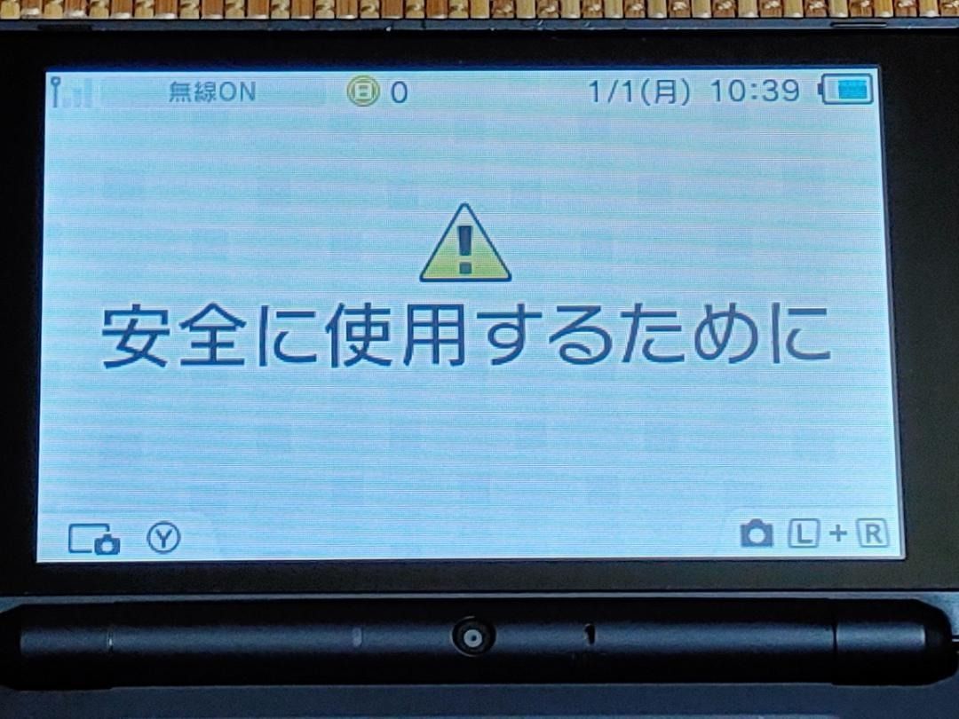 ブラック×ターコイズ