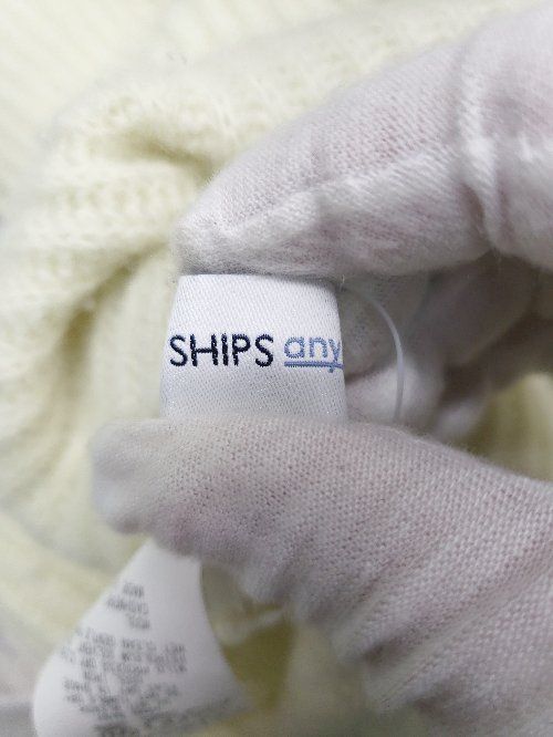 ◇ SHIPS any シップス エニィ リブニット ウール混 サイドカット 長袖 セーター サイズF アイボリー系 レディース P  【1403110015824】