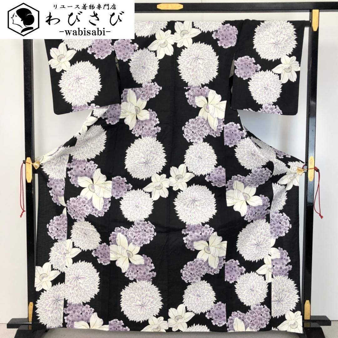 ☆ 夏着物 浴衣 松田聖子監修 紫陽花 菊の花 黒色 トールサイズ K-4847 夏着物 浴衣 松田聖子監修 紫陽花 菊の花 黒色 トールサイズ K-4847