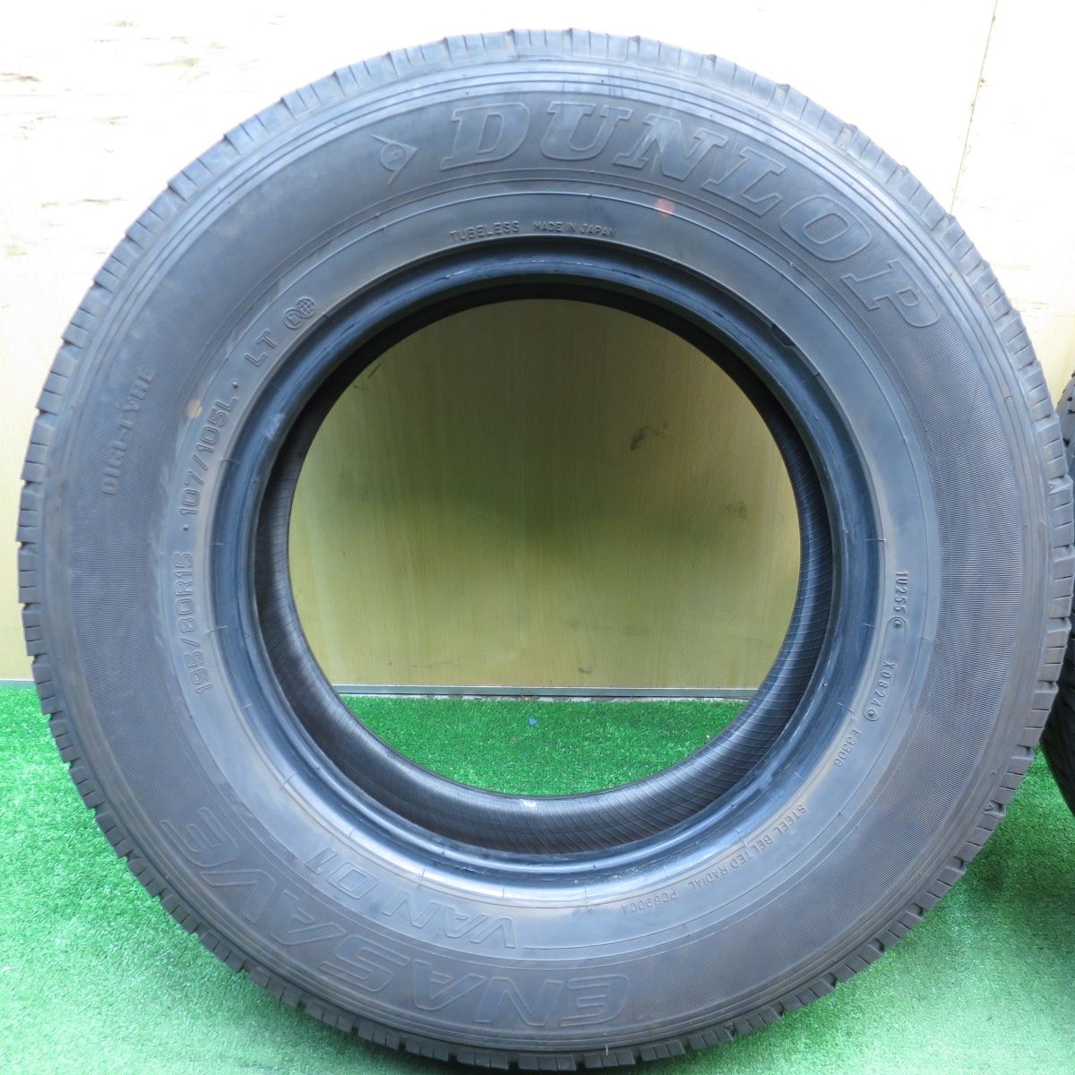 195|80R15