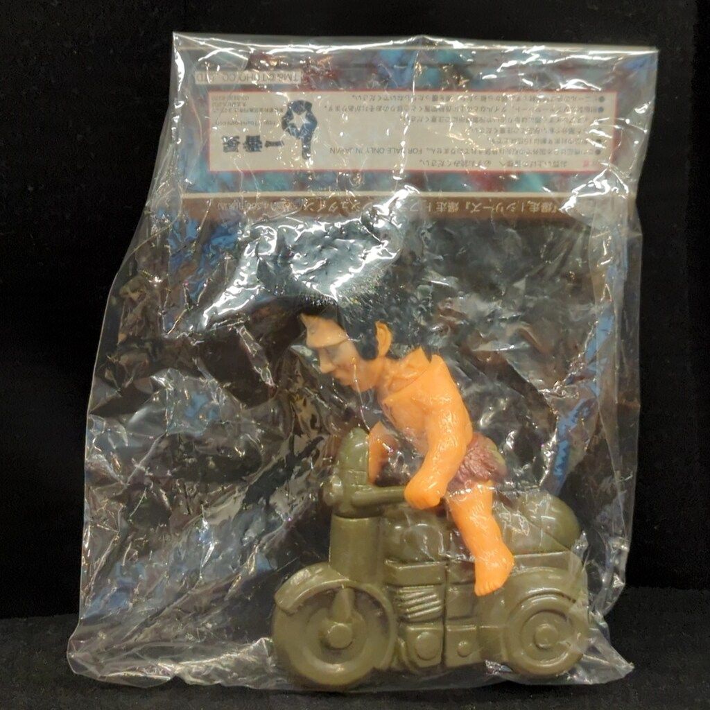 90s 20471120 HYOMA 注文 ヒョーマ archive 90s 20471120 HYOMA