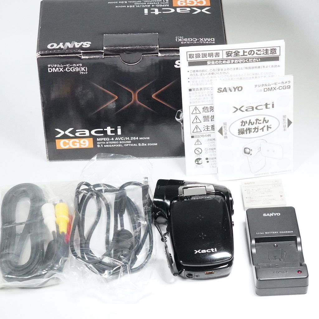 Xacti