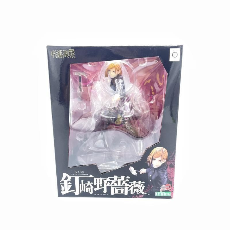 中古】未開封) ARTFX J 釘崎野薔薇 1/8 呪術廻戦 コトブキヤ[92