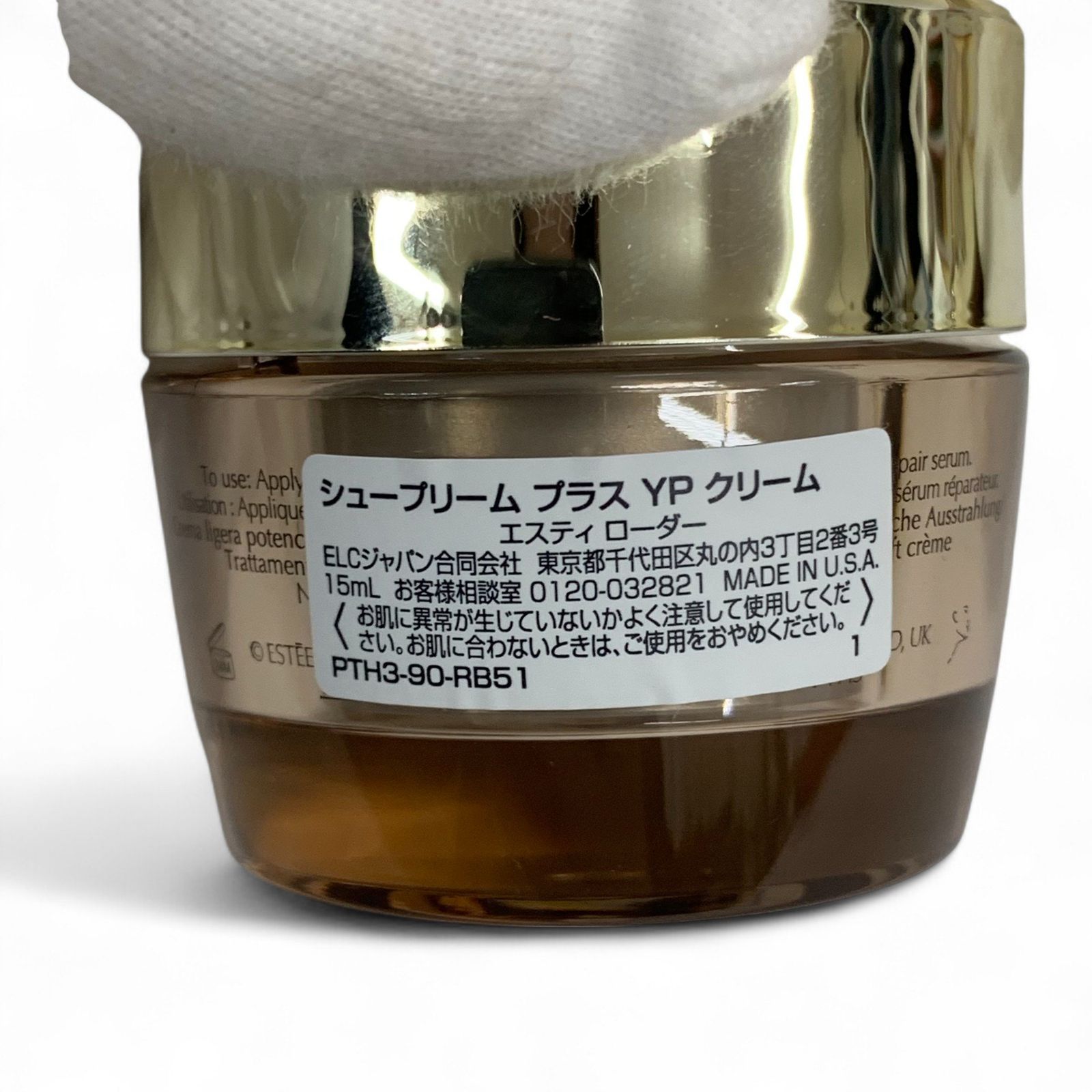 ホリデー