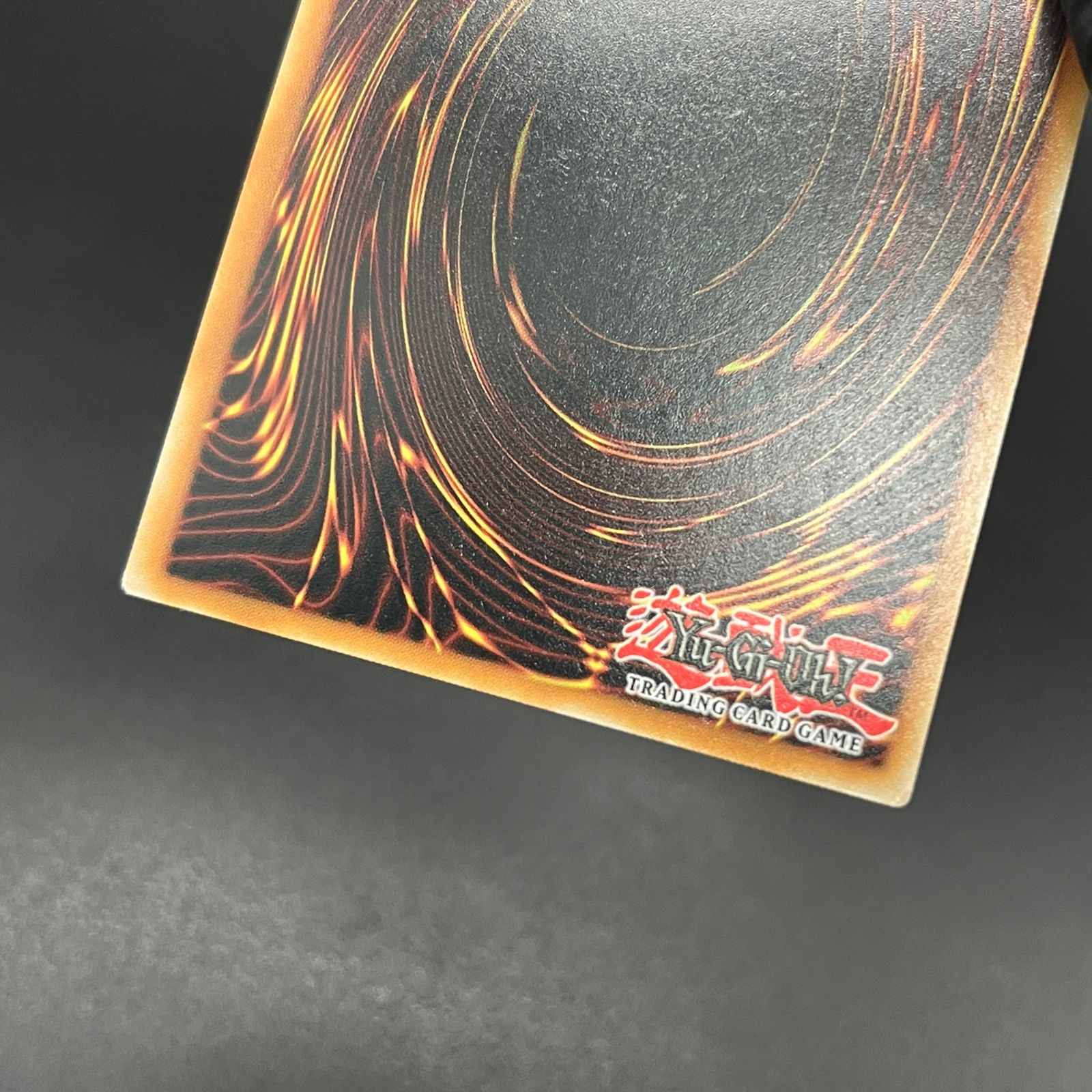 遊戯王 - 遊戯王 ユベル レリーフ 英語 遊戯王 ファントム・オブ・ユベル EU版(英語) レリーフ ots LP