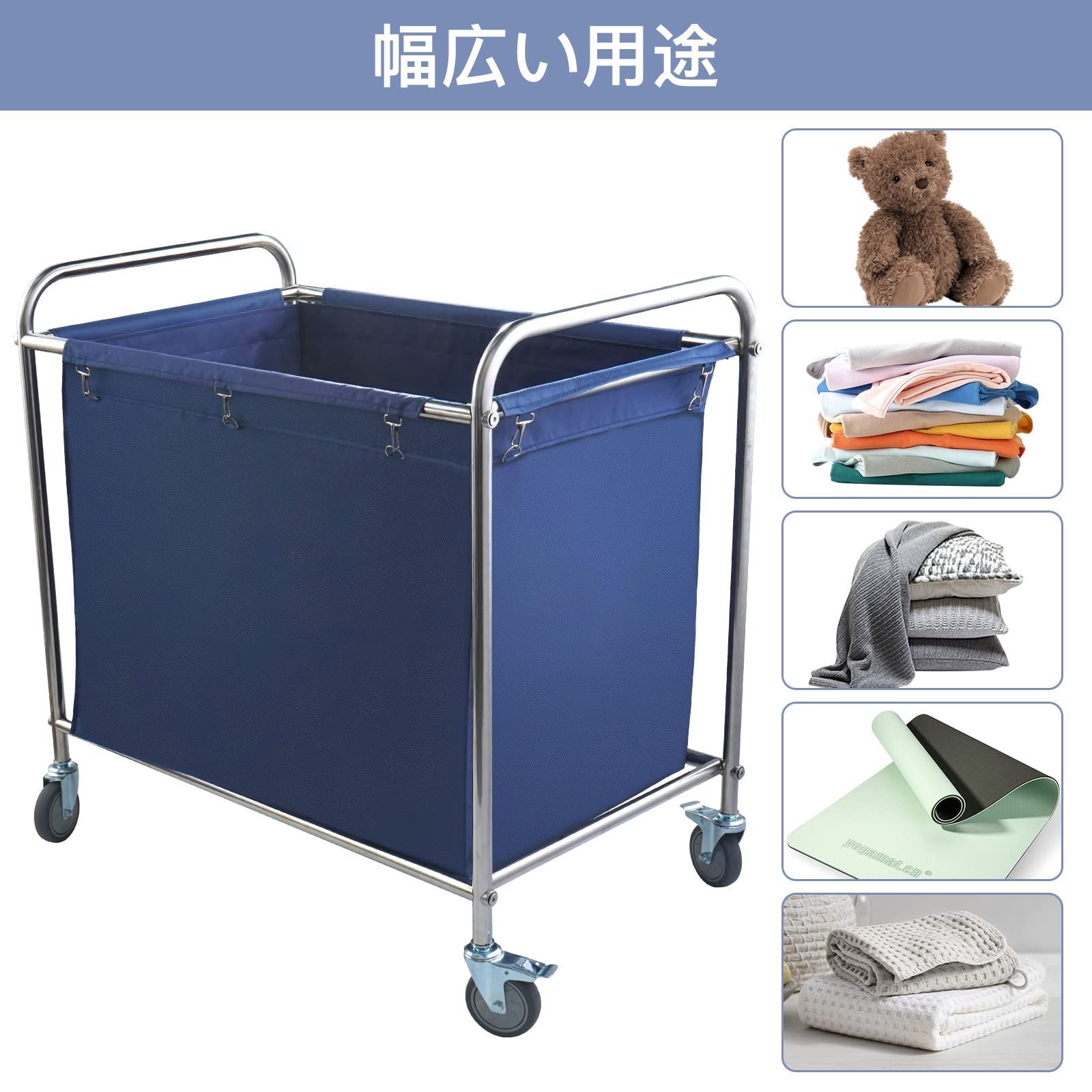 業務用ダストカート