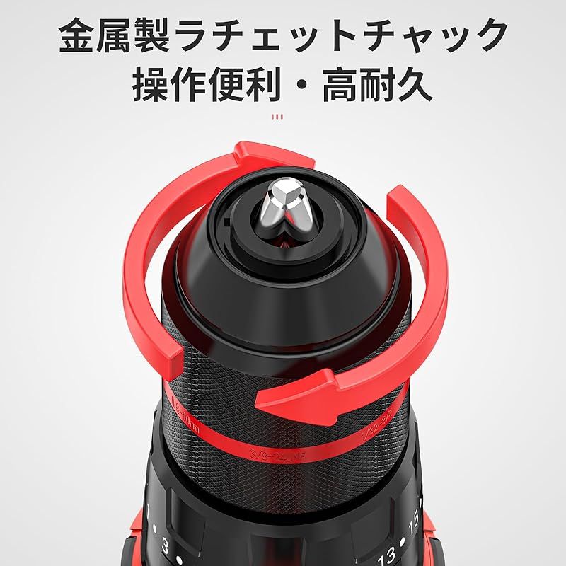 2.0Ah電池2個付 穴あけ