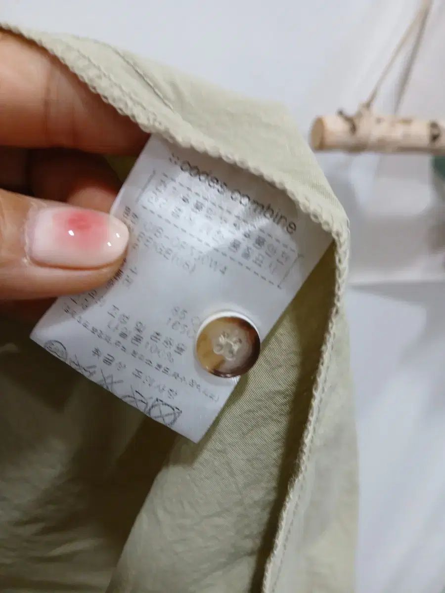 コードコンバイン ネック