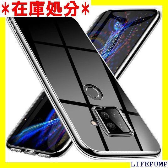 Duluqboba AQUOS sense4 plus ケース クリア TPU 薄型 軽量 耐衝撃スマホカバー 透明 滑り止め ソフト SH-M16 SH-RM16 カバー 全面保護 スクラッチ防止 レンズ保護 ワイヤレス充電対応 アクオ -20-26 277