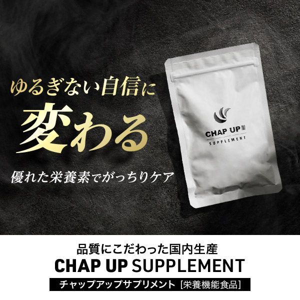 頭皮ケア ヘアケア