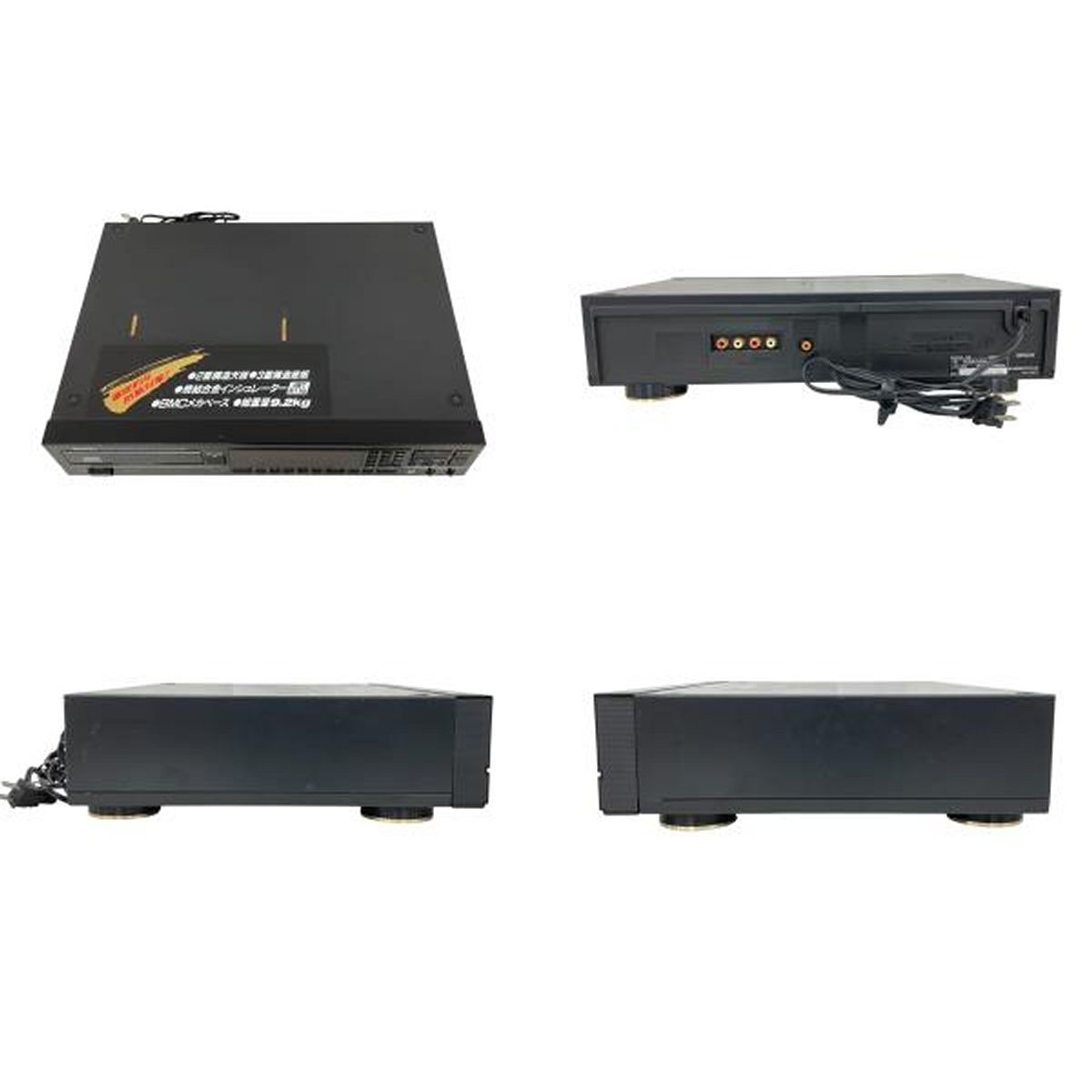 デノン 音響機器