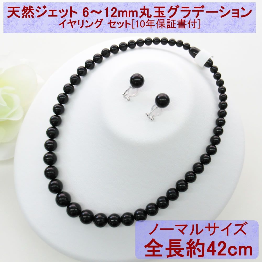 pt900 ダイヤモンド イヤリング 0.1x2 ドア 楽天市場】PT900【0.5ct