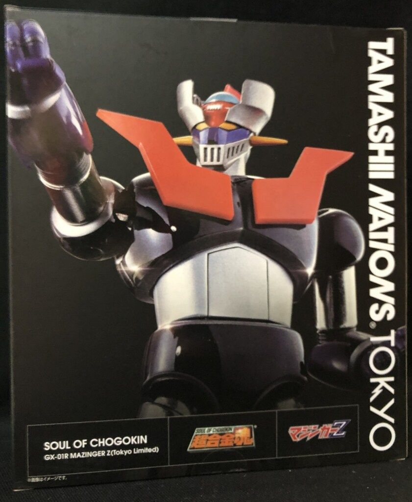 BANDAI - 新品 超合金魂 GX-01R マジンガーZ 限定（Tokyo Limited） SOUL OF CHOGOKIN GX-01R MAZINGER Z (Tokyo Limited) [TNT