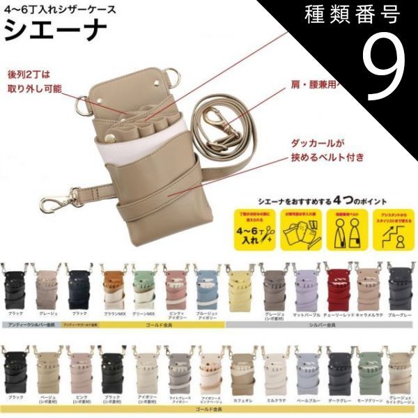 5493 レア Erika キャンドルホルダー エリカ イッタラ キャンドル