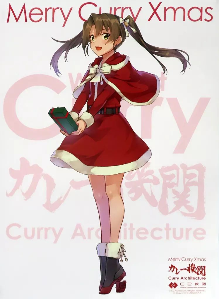 2025年最新】Yahoo!オークション -艦これ ポスター 瑞鶴の中古品