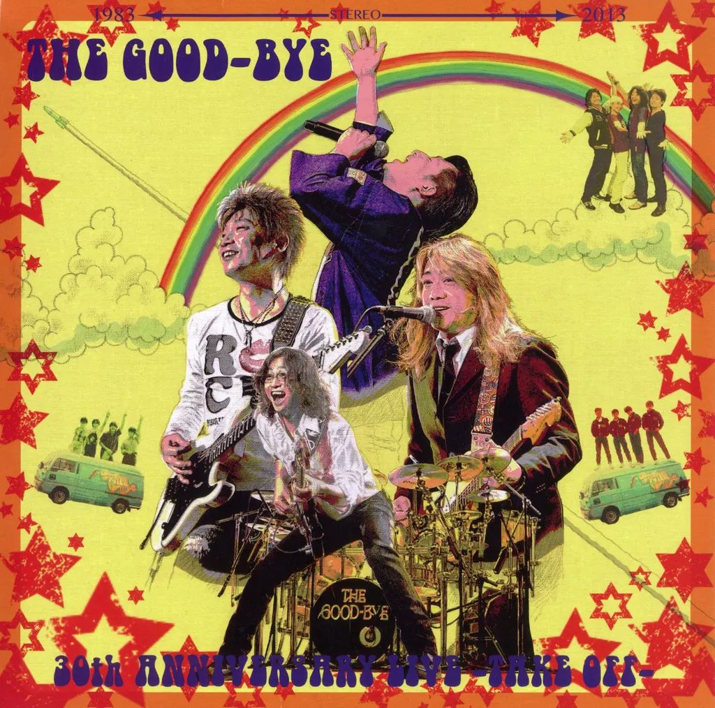 ミュージック THE GOOD-BYE 30th ANNIVERSARY LIVE DVD Amazon.co.jp