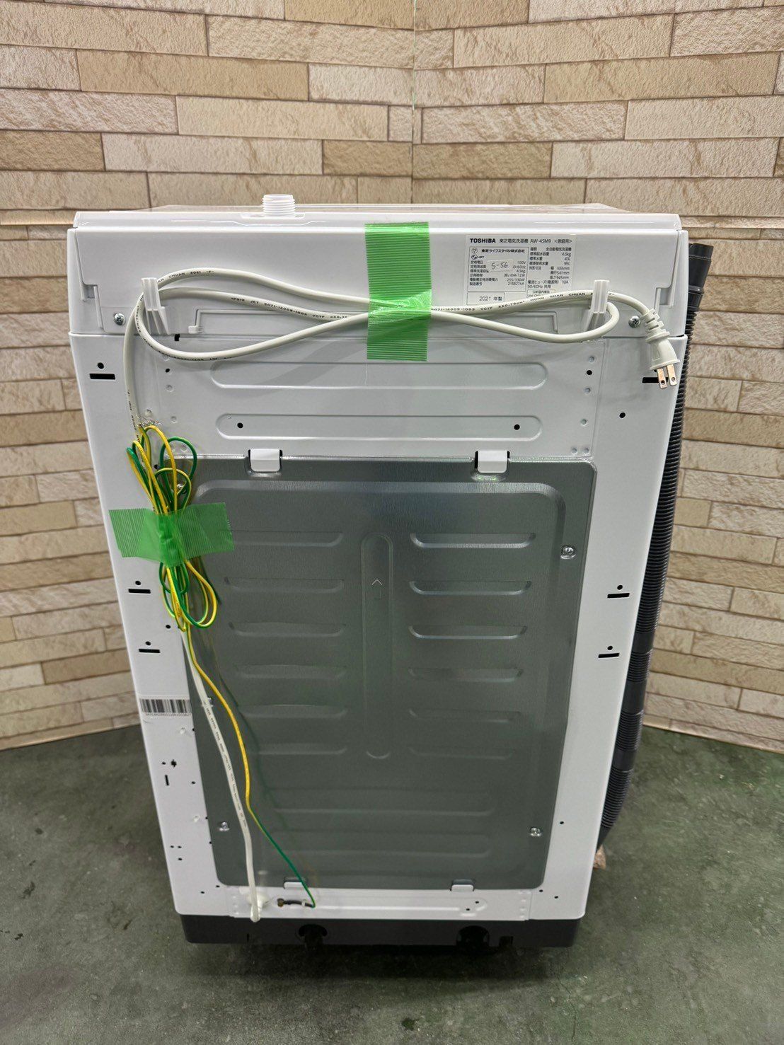 美品】大阪送料無料☆3か月保障付き☆洗濯機☆東芝☆4.5kg☆2021年☆AW