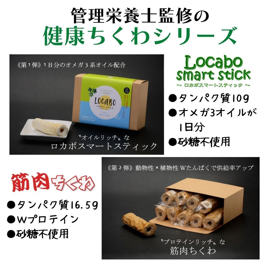 パワーガード ボクサー LLサイズ 3枚セット ベージュ パワーガード