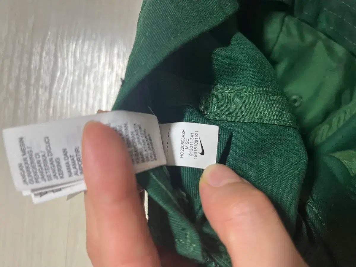 【最短翌日配送】 NIKE ナイキ フューチュラ キャップ リブ生地 グリーン