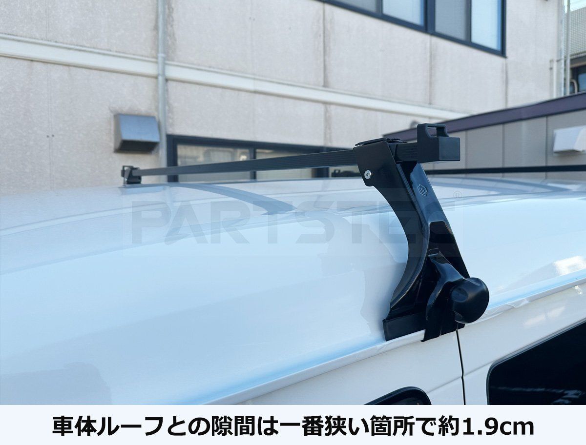 ハイゼットカーゴ アトレー S700V S710V ルーフキャリア 