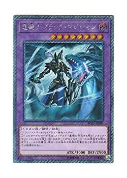 遊戯王 ブラック・マジシャン　エクストラシークレット　psa10・9 2枚セット 41zOIfW4A7L._UF350,350_QL50_.jpg