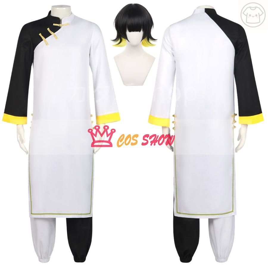 ブルーロックBLUELOCK 蜂楽廻 中華服シリーズ 唐装 コスプレ衣装 チャイナカンフー ちゃいな cosplay 仮装 日常服 イベント クリスマス ハ