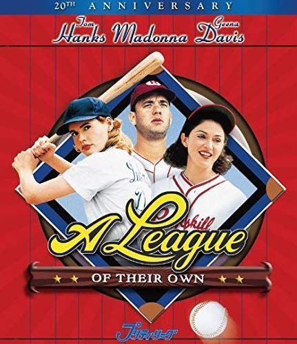 プリティ リーグ Blu-ray
