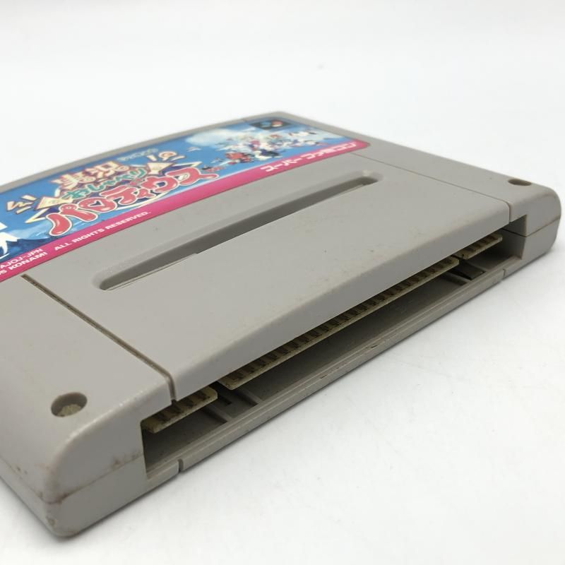 中古】コナミ 実況おしゃべりパロディウス スーパーファミコン