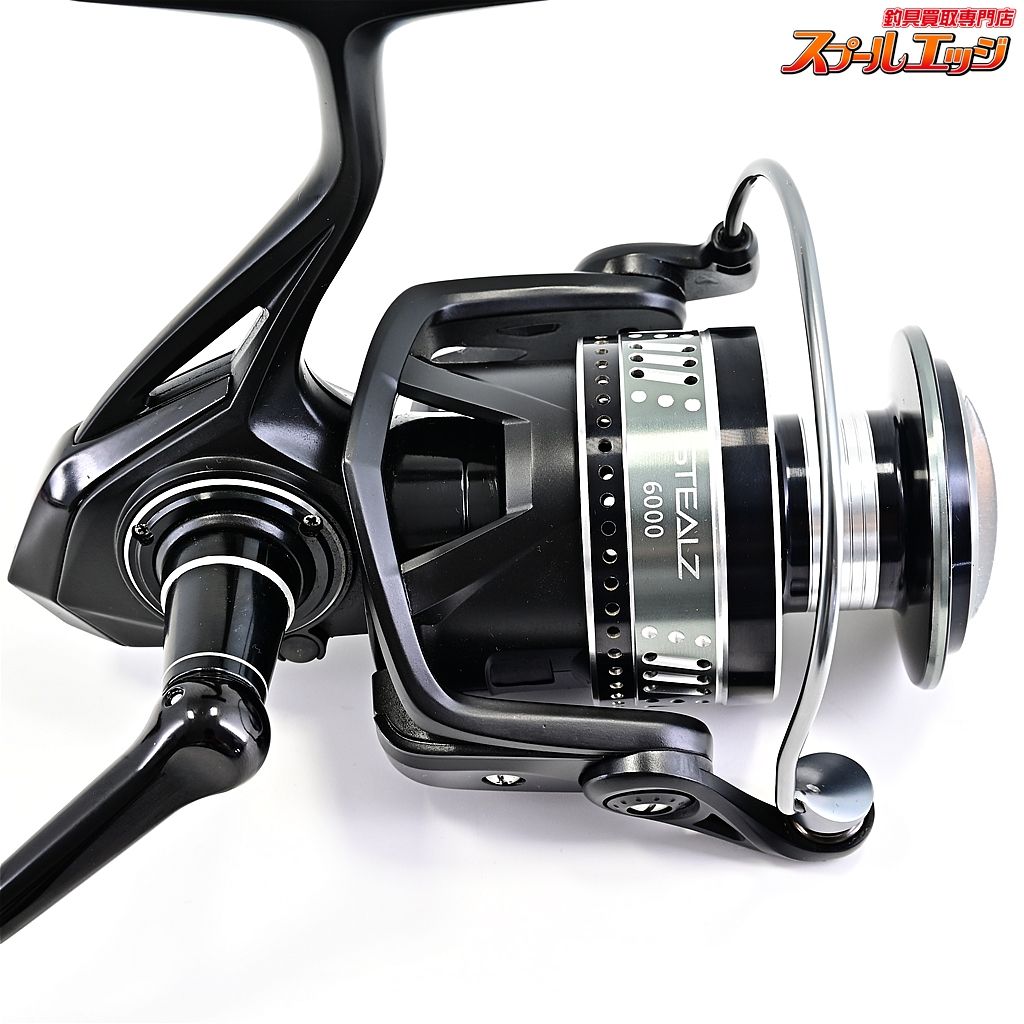 テイルウォーク ステルス6000 tailwalk】”STELZ 6000”機能する テイルウォーク ステルス6000 tailwalk】”STELZ 6000”機能する