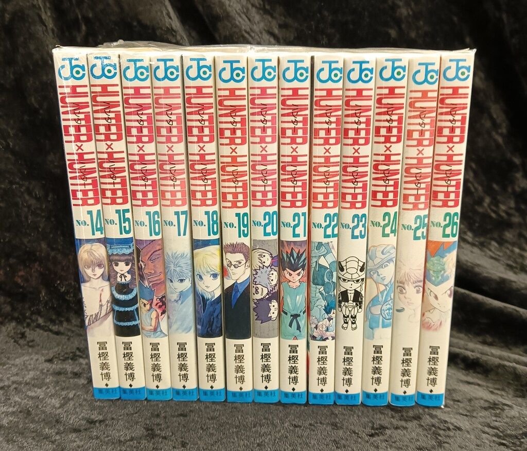 HUNTER×HUNTER(ハンターハンター) 1〜38巻セット 冨樫義博 ☆②未開封