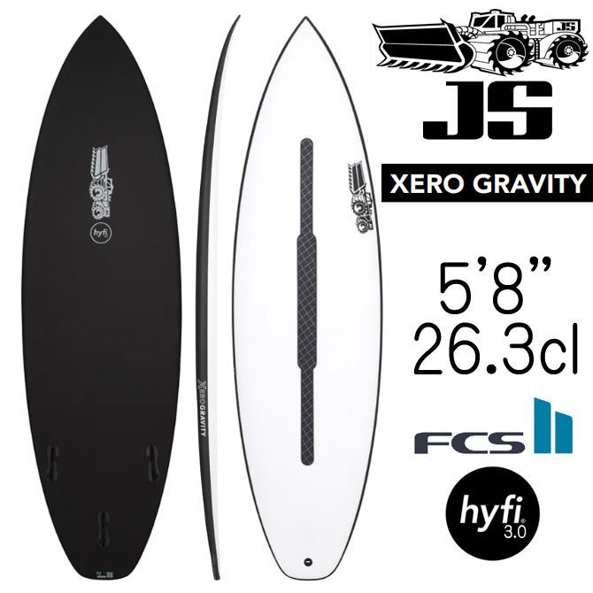 deadkooks ege bamyasi 6.10 Salty – Dead Kooks Surfboards