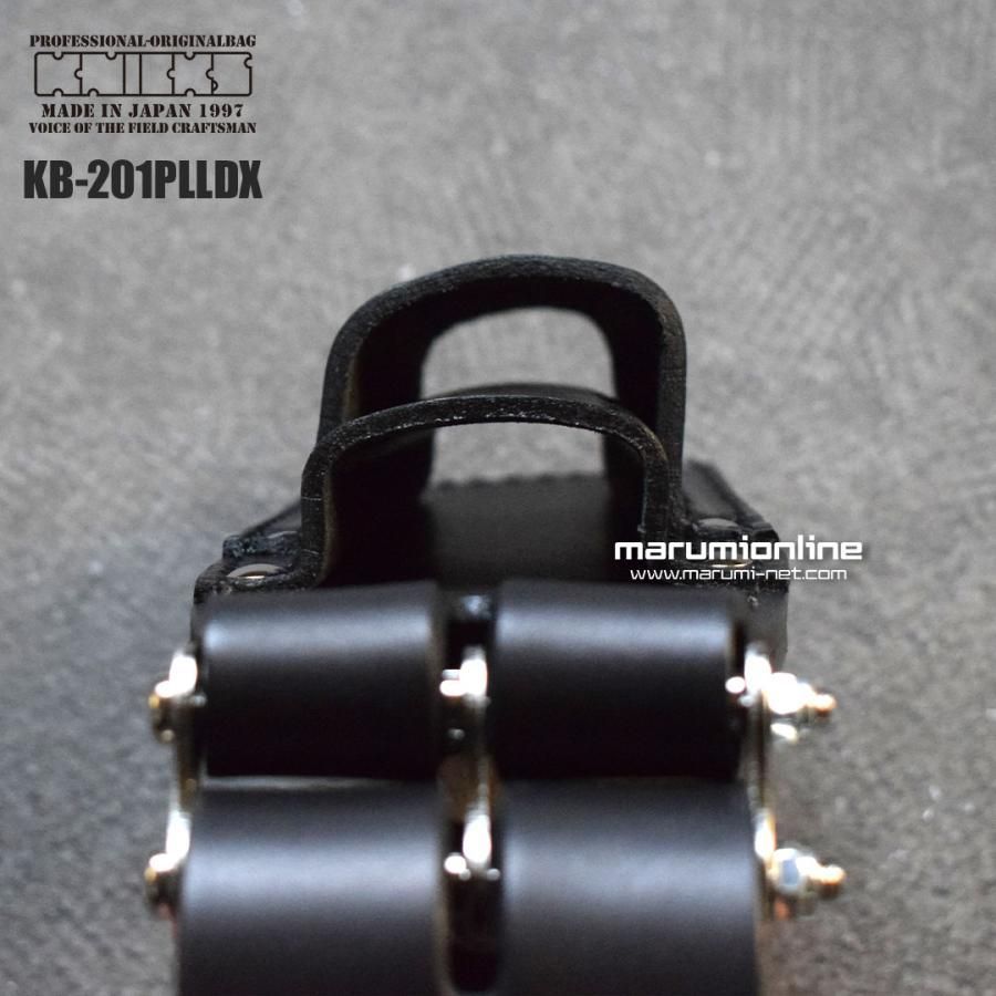 送料込み価格 KNICKS ニックス KB-201PLLDX チェーン式親子2段LLタイプホルダー 工具差し ツールケース 腰道具 BRIGHTFACE_UK