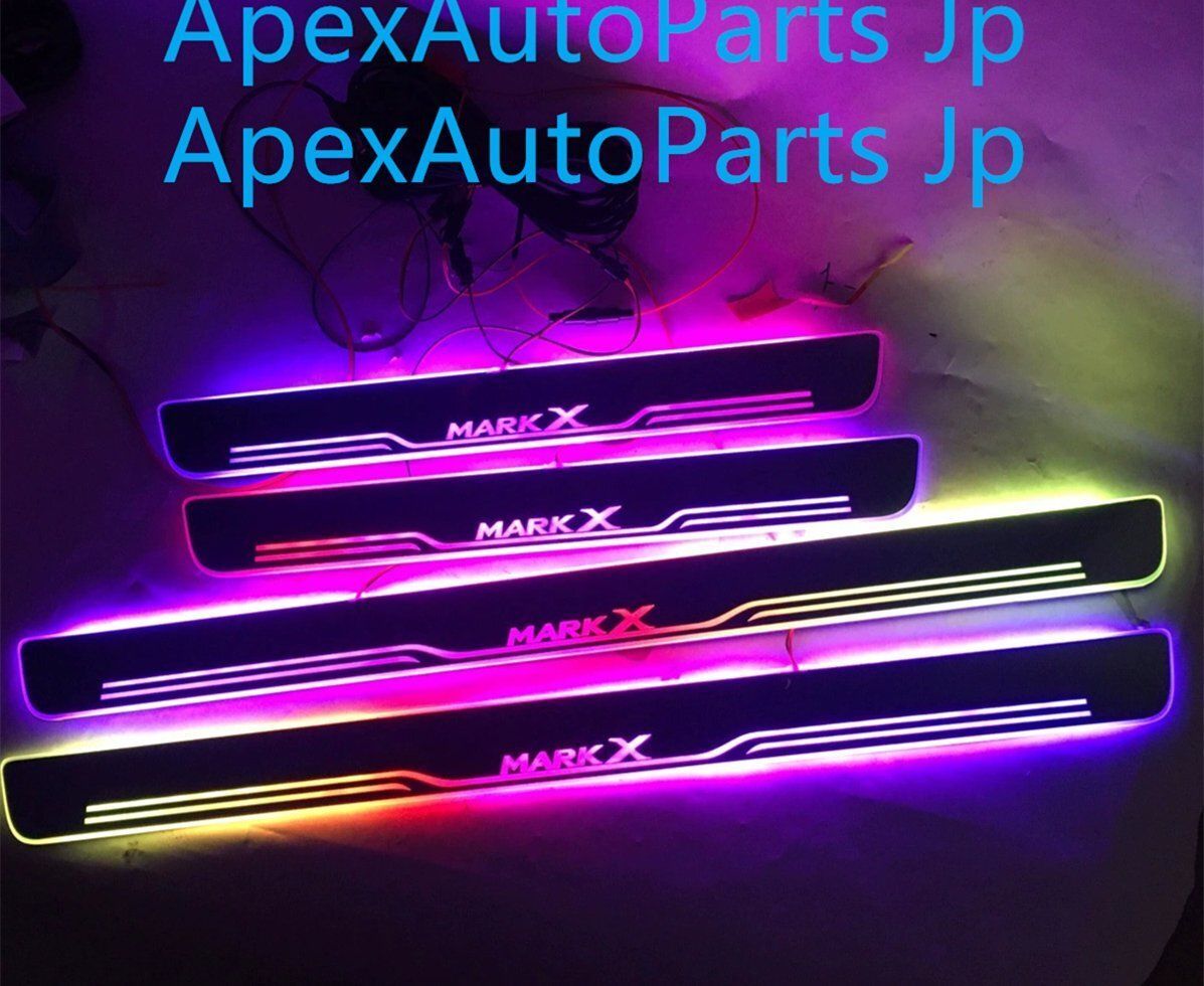 トヨタ マークX LED流光ダイナミック走馬灯サイルステップ 7色チェンジイルミネーション ウェルカムステップ 4Pセット FFCRYSTALESIA_COM
