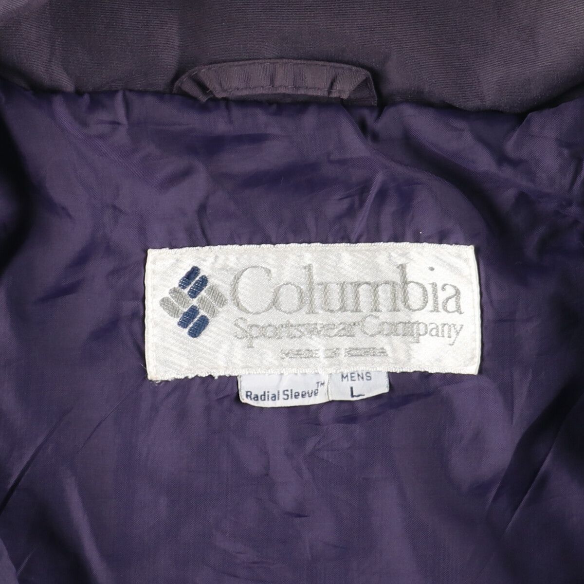古着 90年代 コロンビア Columbia 白タグ マウンテンジャケット メンズ ...