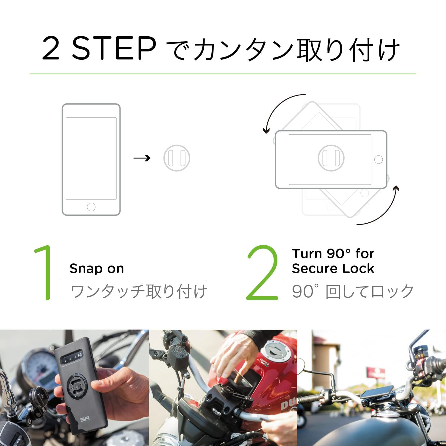 エスピーコネクト SP Connect デイトナ バイク用 スマホホルダー 53946 モトバンドル iPhone 13 Pro Max 26209 ブラック BRIGHTFACE_UK