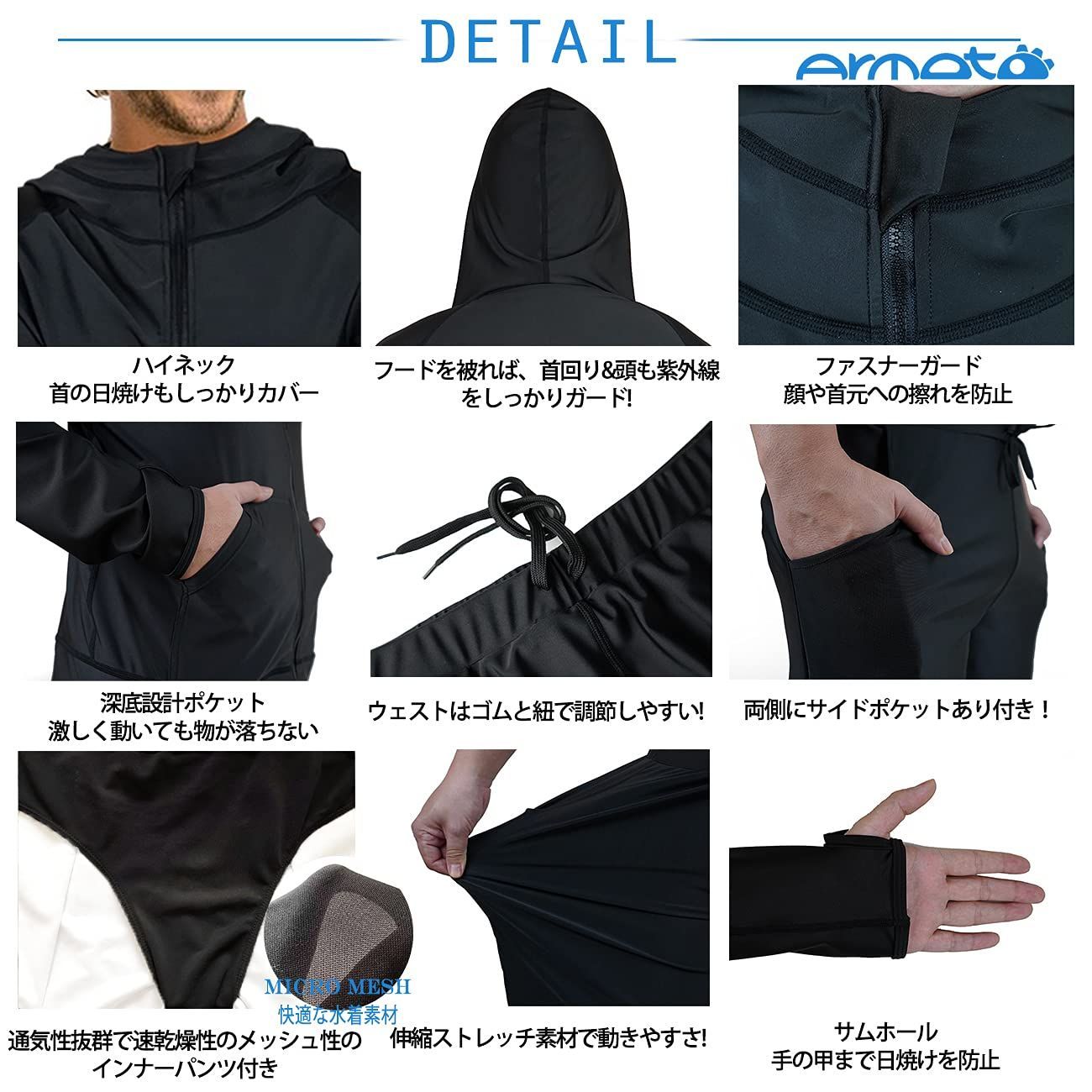 人気 ARMOTO