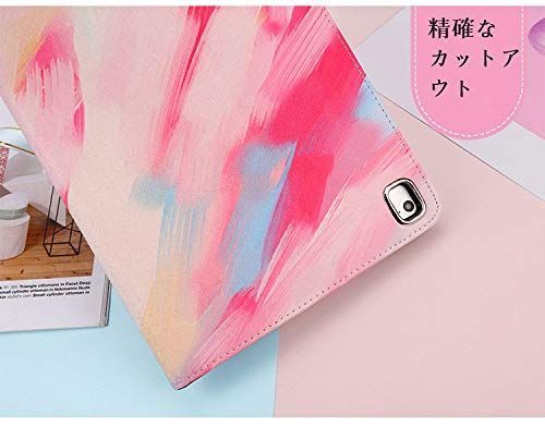 油彩柄 iPad 9 8 7 Air 3 Pro 10 5 大理石柄 お洒落 ブック型 スタンド オートスリープ機能付き スマイル 星空 女性 ケース インチ