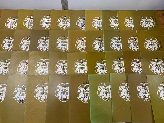 ■02)【同梱不可】箏・尺八などの楽譜 まとめ売り約515冊大量セット/宮城道雄/高野喜長/水野利彦/都山流/生田流/音頭/合奏/琴曲/わらべ歌/B □02)【同梱不可】箏・尺八などの楽譜 まとめ売り約515冊大量