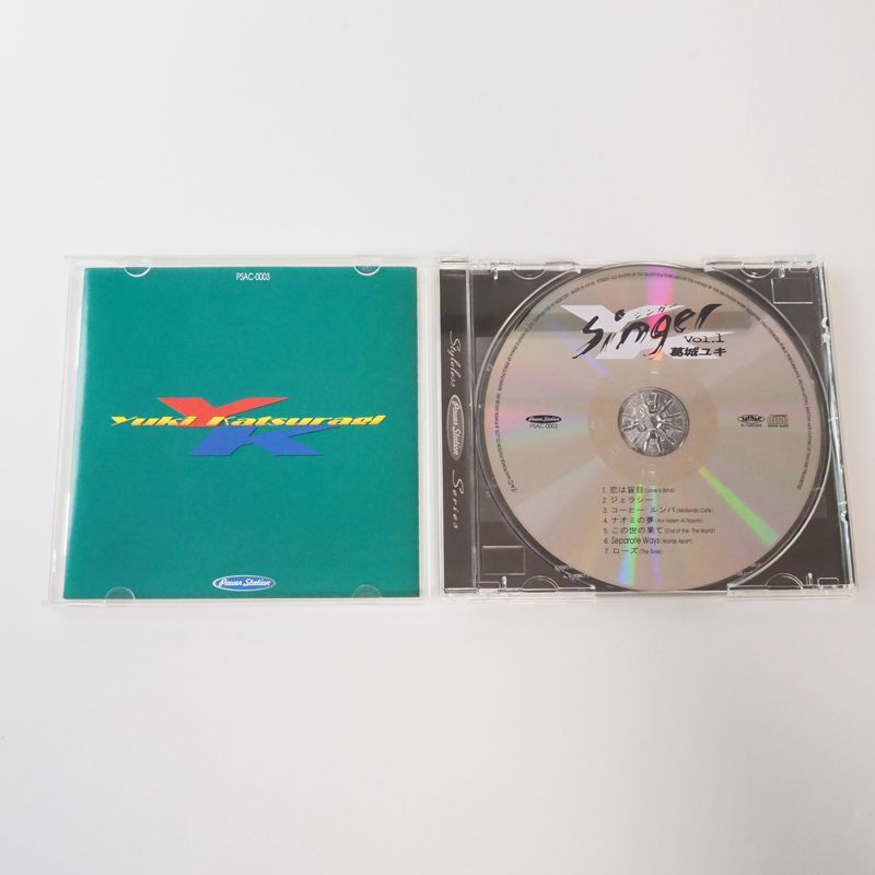 帯付] 葛城ユキ シンガー (Singer vol.1 ) PSAC-0003 [F11