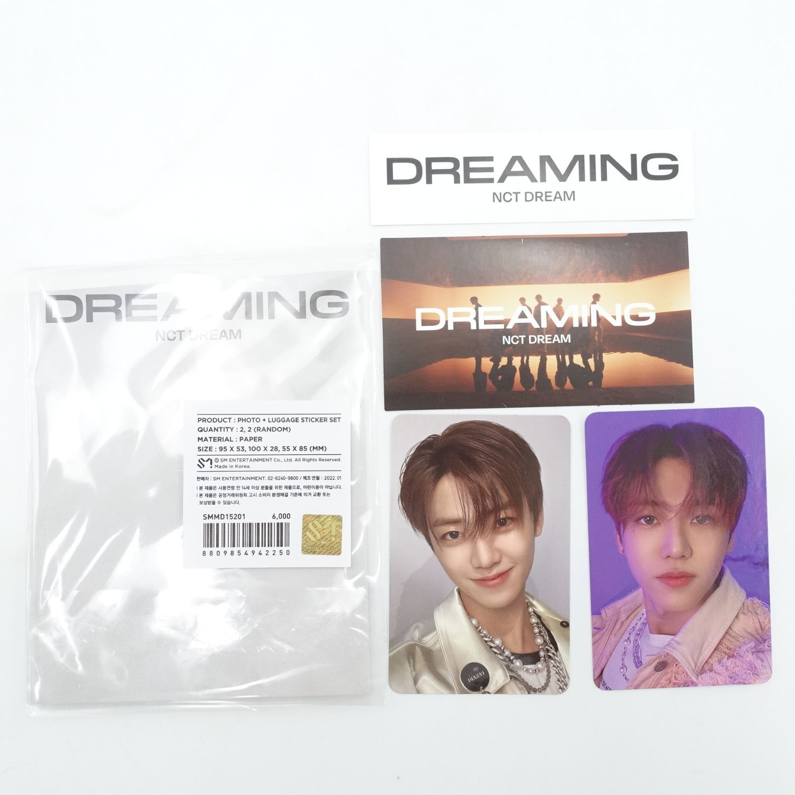 nct ロンジュン トレカ nct dream hot sauce md nct ロンジュン トレカ