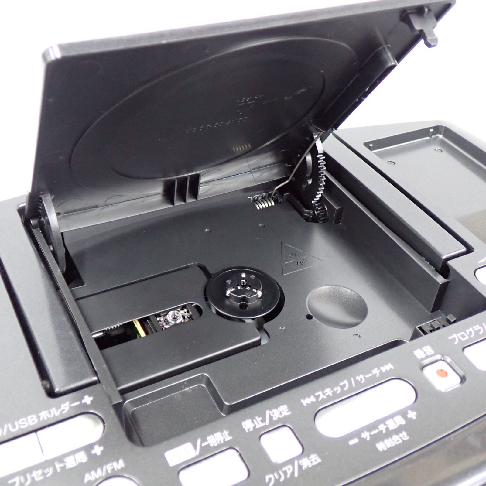 TOSHIBA 東芝 CUTEBEAT SD USB/CDラジオ TY-SDK70 黒 ブラック 未使用