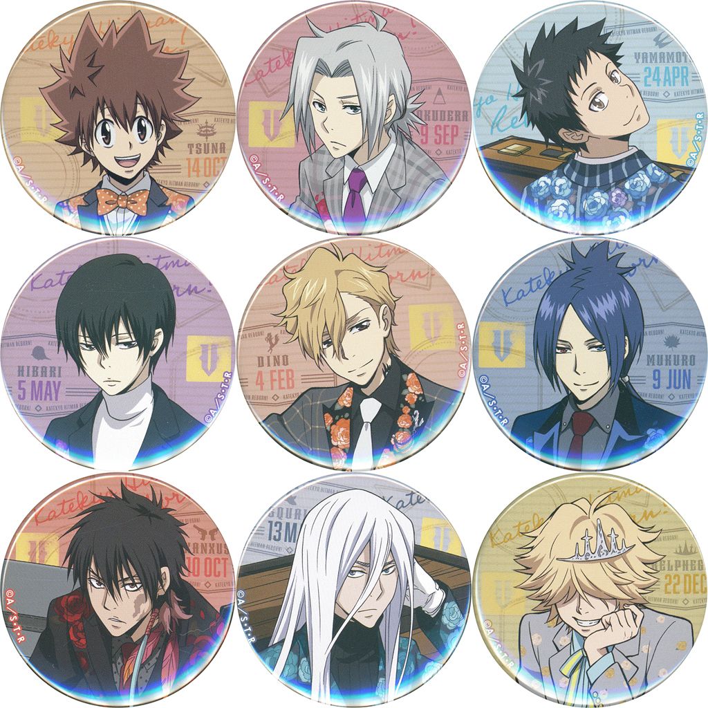 【】バッジ・ピンズ 全9種セット 「家庭教師ヒットマンREBORN! トレーディング缶バッジ -TRUNK-」 ジャンプショップ限定